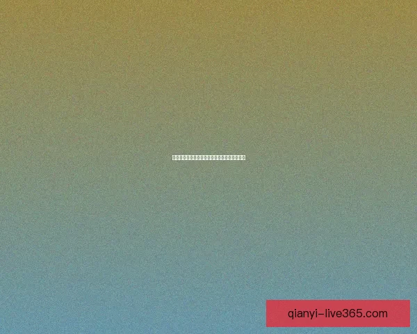 千亿滚球投注市场潜力分析与未来发展趋势解读