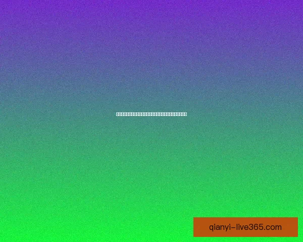 世界杯体育投注全面解析：投注技巧、赔率分析与最新赛事预测